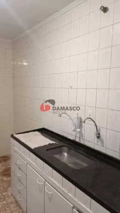 Imagem Casa para Locação 2 Quartos, Barcelona, São Caetano do Sul - SP