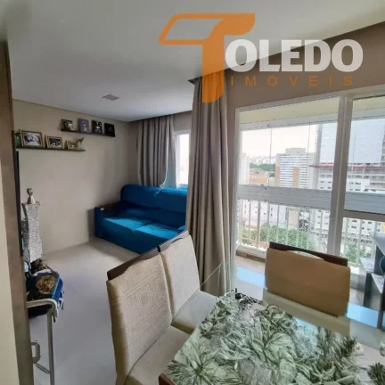 Imagem Apartamento 1 dormitório para Venda em São Paulo / SP no bairro Quarta Parada