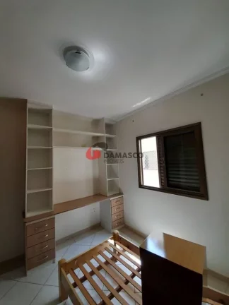 Imagem Apartamento para Locação - Nova Gerty - São Caetano do Sul