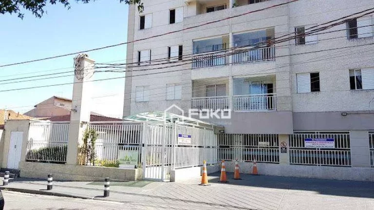 Imagem Apartamento à venda, 62 m² por R$ 419.900,00 - Vila Rosália - Guarulhos/SP