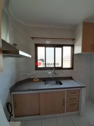 Imagem Apartamento para Locação - Nova Gerty - São Caetano do Sul