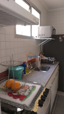 Imagem Apartamento à venda no bairro Jardim Áurea - Mogi Mirim/SP