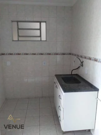 Imagem Apartamento com 2 dormitórios à venda, 50 m² por R$ 240.000,00 - Jardim Santa Terezinha - São Paulo/SP