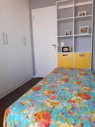 Imagem Apartamento com 2 dormitórios à venda, 64 m² por R$ 810.000,00 - Jardim Glória - São Paulo/SP