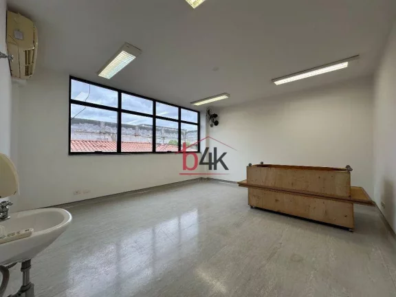 Imagem Prédio Comercial para Locação em Moema