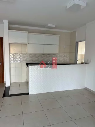 Imagem Apartamento com 2 dorms, Centro, Pirassununga - R$ 320 mil, Cod: 136