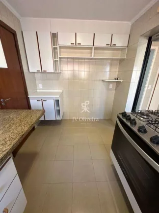 Imagem Apartamento com 3 dormitórios para alugar, 203 m² por R$ 18.877,00/mês - Itaim Bibi - São Paulo/SP