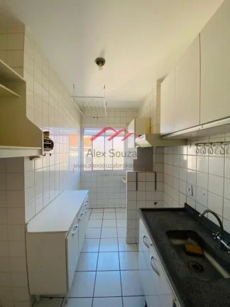 Imagem Apartamento Garden para Venda em Sumar?(C) / SP no bairro Jardim Recanto dos Sonhos Imagem Apartamento Garden para Venda em Sumar?(C) / SP no bairro Jardim Recanto dos Sonhos