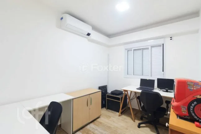 Imagem Apartamento Vila Ipojuca - 65M², 2 Dorms, 1 Suíte, 2 Vagas. Lazer Completo.