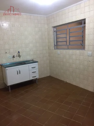 Imagem Casa à venda com 91m², 2 quartos e 2 vagas - Jardim Rosana