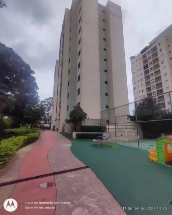 Imagem BUTANTÃ APARTAMENTO, 2 DORM , 1 VAGA . FL58