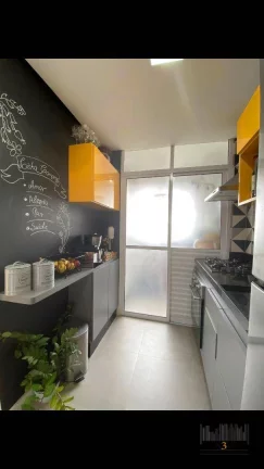 Imagem Apartamento à venda no Jaguaré São Paulo SP com 2 dormitórios (1 suíte), 1 vaga de garagem e 62m²