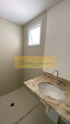 Imagem APARTAMENTO RESIDENCIAL em São Paulo - SP, Aclimação