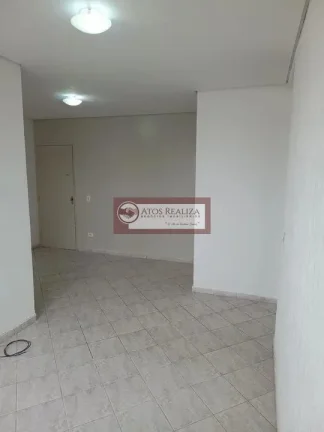 Imagem Apartamento à Venda no Centro de Diadema, 2 Dorms, 1 vaga de garagem, 51m², valor de Oportunidade R$ 333k. Confira!