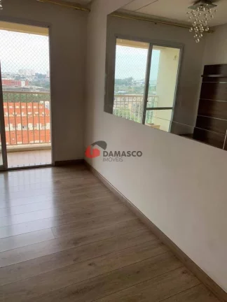 Imagem Apartamento à venda, Mauá, São Caetano do Sul, SP