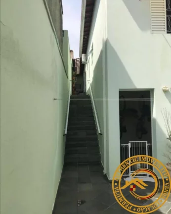 Imagem CASA RESIDENCIAL em ITU - SP, SÃO LUIZ