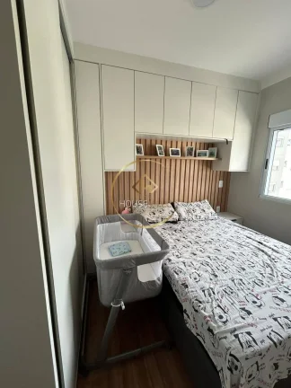 Imagem Apartamento, 2 Dormitórios (1Suíte), Colinas do Paratehy, Urbanova, Sjc.