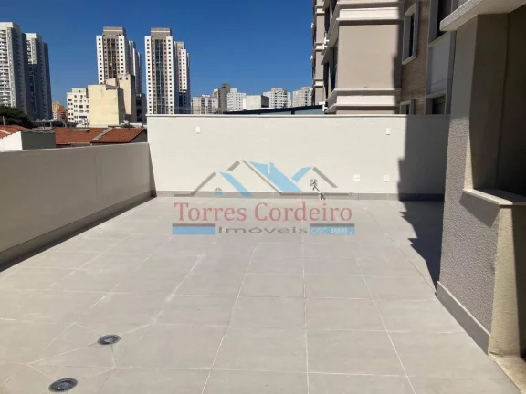 Imagem Apartamento - 3 Dormitórios - 1 Vaga - Barra Funda