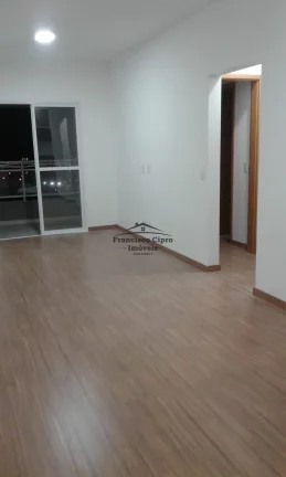 Imagem Apartamento Padrão à venda em Guaratinguetá/SP