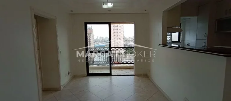 Imagem Apartamento com 2 Quartos à Venda, 72 m² em Ipiranga - São Paulo