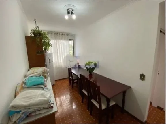 Imagem Apartamento com 48 m² 1 Dormitorios 1 Vaga de Garagem e Lazer