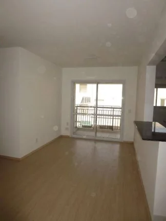 Imagem Apartamento com 2 dormitórios para alugar, 59 m²- Jardim Leonor - São Paulo/SP