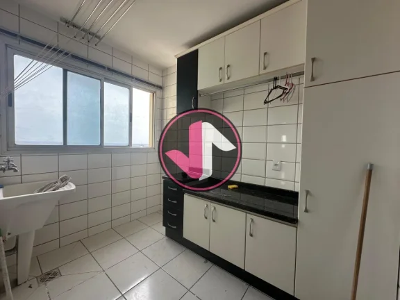 Imagem Descubra o conforto e a praticidade de viver no Edifício Cecília Meireles, localizado no bairro Du...