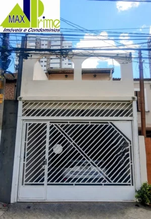 Imagem Casa à venda no Tatuapé, São Paulo. 300m², 3 dormitórios, 2 suítes, garagem para 2 carros. Próximo ao metrô Carrao. Agende sua visita!