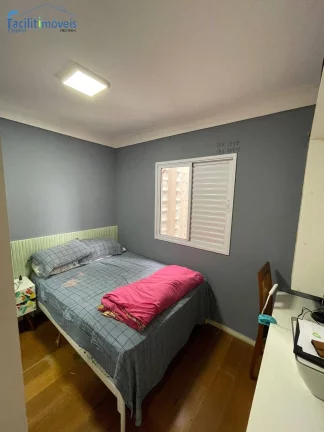 Imagem APARTAMENTO À VENDA RUDGE RAMOS - SÃO BERNARDO DO CAMPO - SP