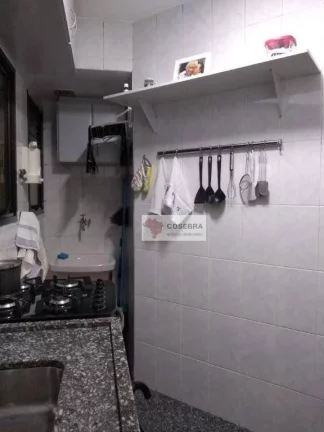 Imagem Apartamento à venda, 42 m² - Brooklin Paulista - São Paulo/SP