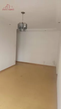 Imagem Apartamento 2 Dormitórios - Condomínio Cruzeiro Do Sul.