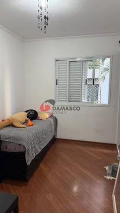 Imagem Apartamento à venda, Santo Antônio, São Caetano do Sul, SP
