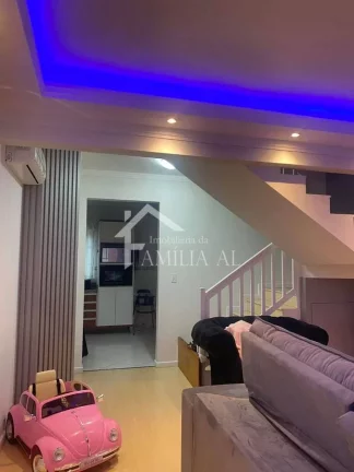 Imagem GEMINADO NO COMASA COM 114M²