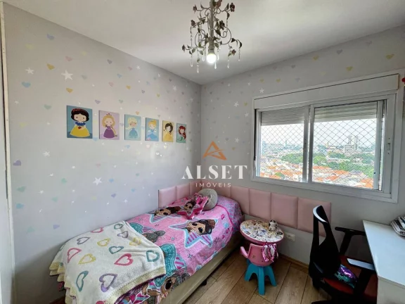 Imagem Apartamento com 3 dormitórios à venda, 78 m² por R$ 950.000,00 - Anália Franco - São Paulo/SP