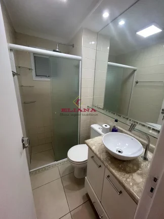 Imagem Apartamento com 2 quartos, 50m², para locação em São Paulo, Jardim Íris