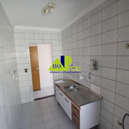 Imagem Oportunidade única: Apartamento em condomínio à venda na Vila Rui Barbosa, São Paulo-SP! 2 quartos, 1 sala, 1 banheiro, 1 vaga de garagem, 52m².