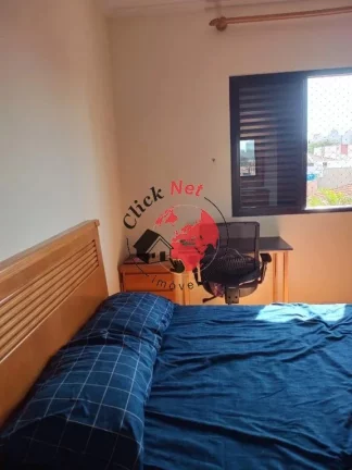 Imagem Apartamento com 2 Quartos à Venda no bairro Planalto em São Bernardo do Campo