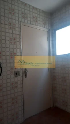 Imagem APARTAMENTO RESIDENCIAL em SÃO PAULO - SP, SANTA CECÍLIA