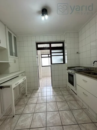 Imagem APARTAMENTO RESIDENCIAL em JUNDIAÍ - SP, JARDIM PITANGUEIRAS I