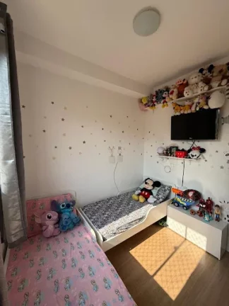 Imagem Apartamento com 2 dormitórios à venda, 41 m² por R$ 365.500.000,00 - Vila das Belezas - São Paulo/SP