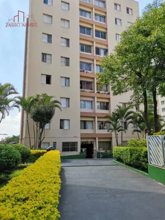 Imagem Oportunidade de apartamento, 62 m² - Condomínio Portal da Primavera.
