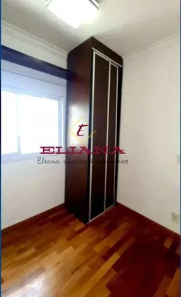 Imagem Apartamento à venda em São Paulo, Vila Romana, com 3 quartos, 101m²