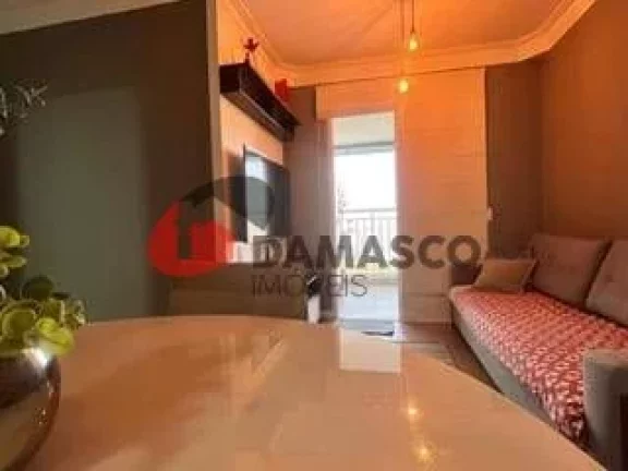 Imagem Apartamento à venda, Vila Curuçá, Santo André,