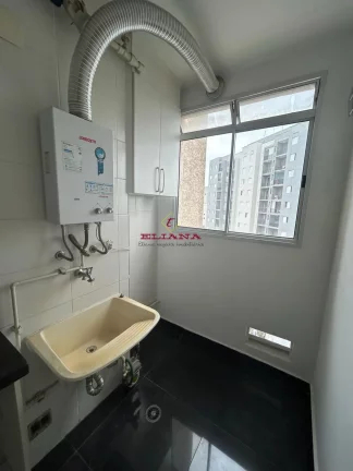 Imagem Apartamento com 2 quartos, 50m², à venda em São Paulo, Jardim Íris