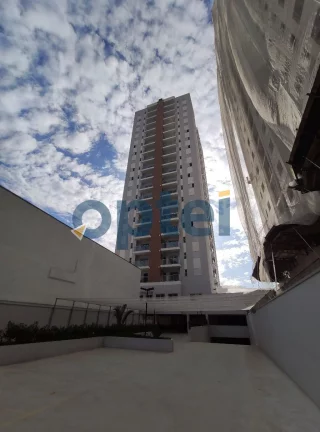 Imagem APARTAMENTO 63,77m2 COM 2 DORMITÓRIOS (1 Suíte), 2 VAGAS À VENDA, NA AFONSINA CONDOMÍNIO MAXI RUDGE II NO RUDGE RAMOS - SÃO BERNARDO DO CAMPO/SP