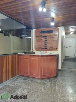 Imagem SALA COMERCIAL A VENDA EM JUNDIAÍ -AU: 70,00 m² EDIFÍCIO SANTO IVO - CENTRO