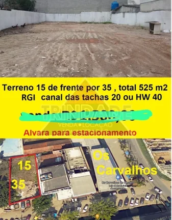 Imagem TERRENO COMERCIAL em RIO DE JANEIRO - RJ, RECREIO DOS BANDEIRANTES