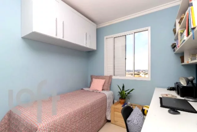 Imagem APARTAMENTO RESIDENCIAL em São Paulo - SP, Cidade Lider