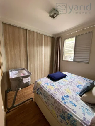 Imagem Apartamento à venda em Jundiaí-SP, Ponte de São João: 2 quartos, 2 salas, 1 vaga, 59m² de área