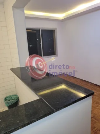 Imagem APARTAMENTO À VENDA 48m² 1 QUARTO MIRANDÓPOLIS SÃO PAULO